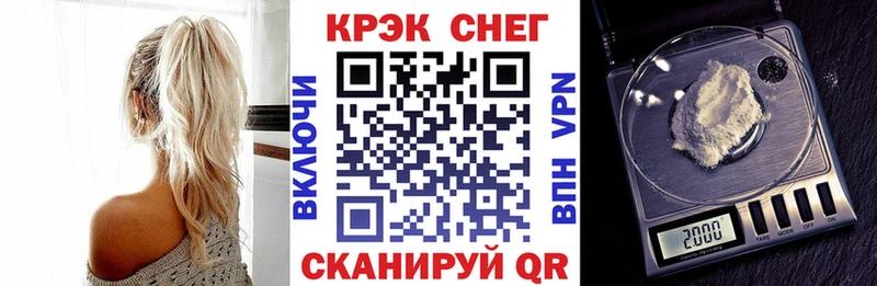 что такое   Нижний Тагил  omg сайт  КОКАИН 98% 