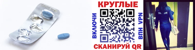 Ecstasy VHQ Нижний Тагил