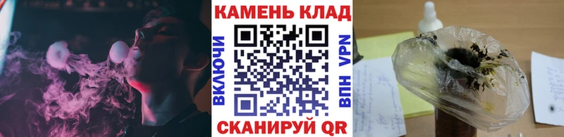 ГАШИШ гарик  hydra рабочий сайт  Нижний Тагил 