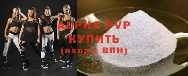 дмт Верея
