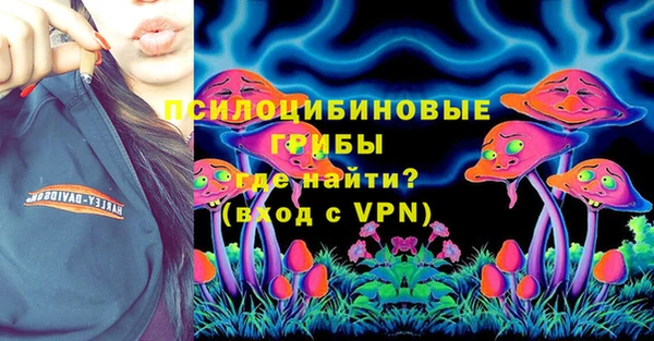 мефедрон Верхнеуральск
