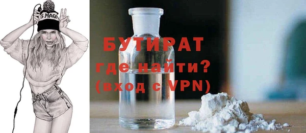 дмт Верея