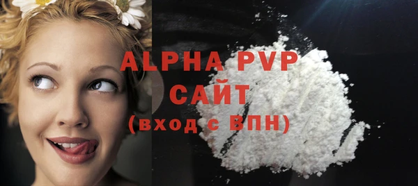 дмт Верея