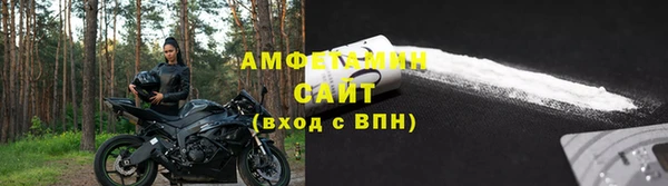 дмт Верея