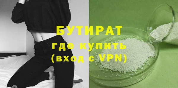 дмт Верея