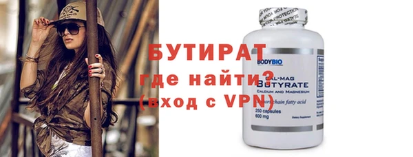 дмт Верея