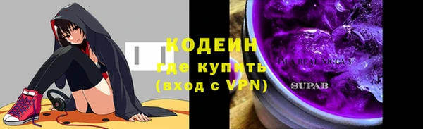 мефедрон Верхнеуральск