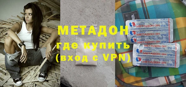 мефедрон Верхнеуральск