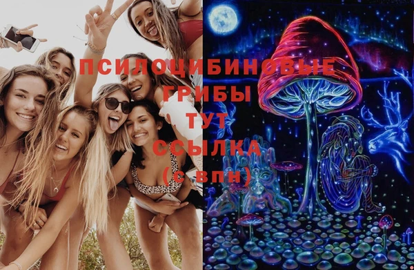 мефедрон Верхнеуральск