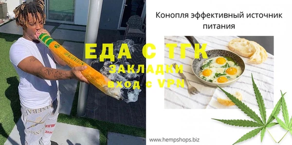 дмт Верея