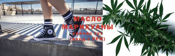 мефедрон Верхнеуральск
