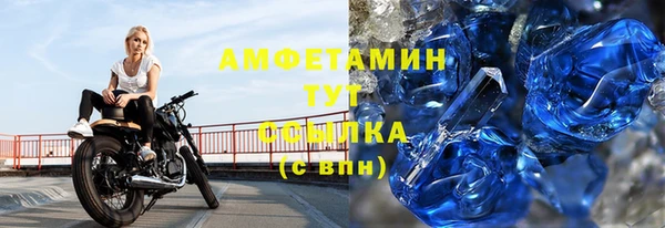 дмт Верея