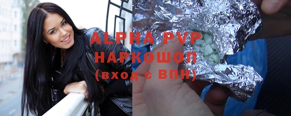 дмт Верея