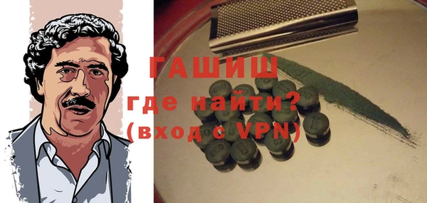 мефедрон Верхнеуральск