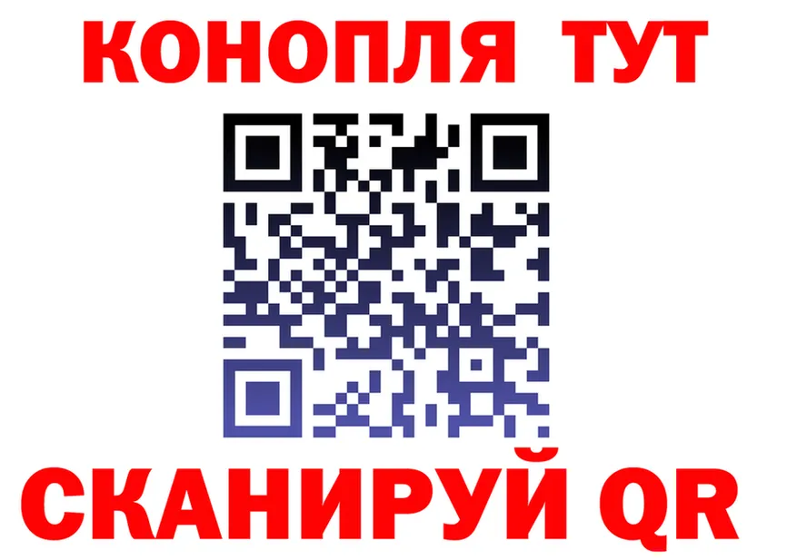 АМФ 98% зеркало shop MEGA Нижний Тагил