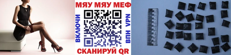 OMG ССЫЛКА  Нижний Тагил  МЕФ кристаллы 